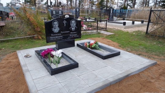 Комплексы тротуарная плитка