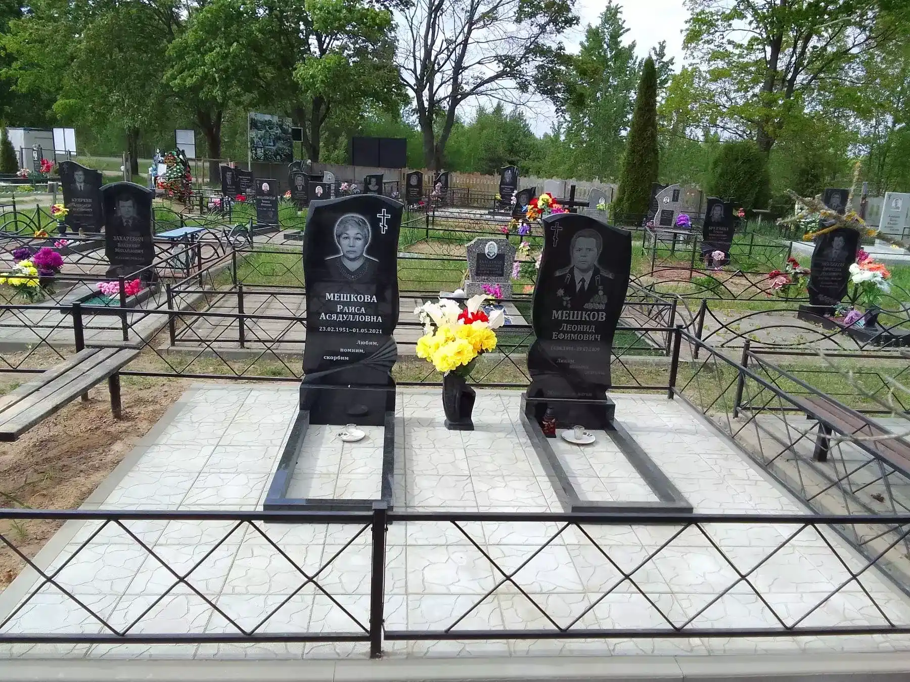 Комплексы тротуарная плитка